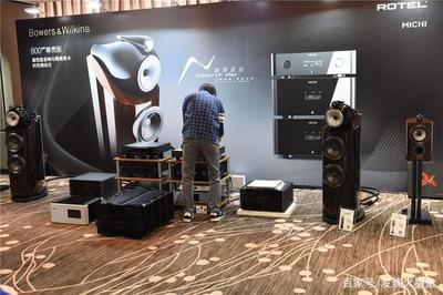 HiFi产品从几十元到几百万元不等:第15届新深圳音响展的浮光掠影