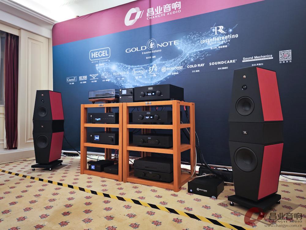 2023 SIAV深圳音响展昌业回顾:首次示范Roon+MQA,实体MQA CD以及黑胶音源
