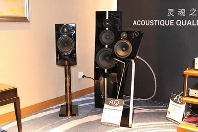 【行业热点】捷克国宝级音响惊爆鹏城:Acoustique Quality亮相第15届深圳音响展