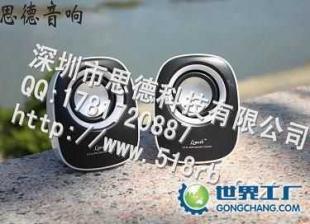 供应思德迷你音箱side-ML11012 迷你音箱 插卡音响_家用电器_世界工厂网中国产品信息库