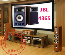 【jbl 4306】最新最全jbl 4306 产品参考信息