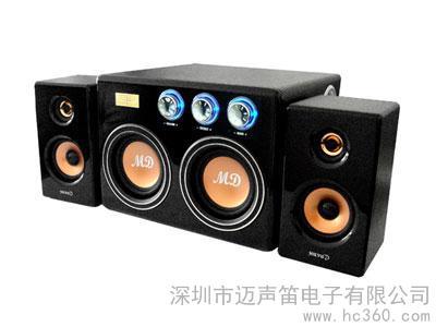 供应“迈笛” 音箱SP6220多媒体音箱 音响图片_高清图_细节图