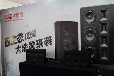 【先睹为快】开放包容 鼓动人心:2019第十五届“新深圳音响展”盛大开幕(展厅篇)