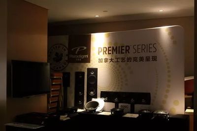 【展会巡礼】求新求变 前景无限:第十五届新深圳音响展(展房篇)