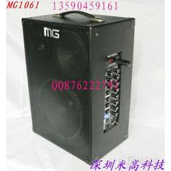 深圳市会议牌批发 会议牌供应 会议牌厂家 