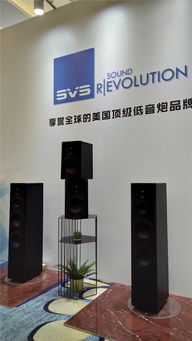 德国金榜旗舰中国首秀 深圳音联邦相约广州国际高级音响展