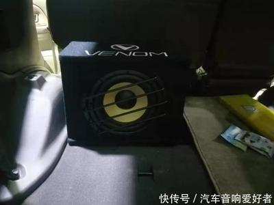 深圳汽车音响改装,丰田霸道,升级PHASS妃仕音乐系统