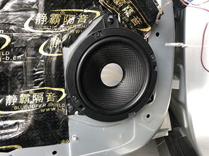 荣威erx5音响改案例分享 深圳享声汽车音响