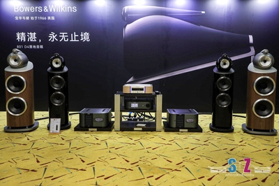 现场|“历史悠久,影音盛宴” 第16届深圳音响耳机展今天开幕!