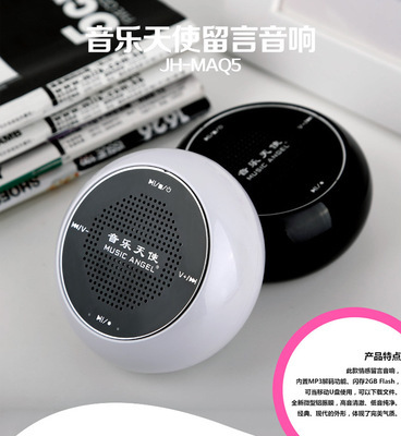 工厂直销迷你数码音箱 深圳音响带18650电池 - 工厂直销迷你数码音箱 深圳音响带18650电池厂家 - 工厂直销迷你数码音箱 深圳音响带18650电池价格 - 深圳市俊佳豪科技 - 