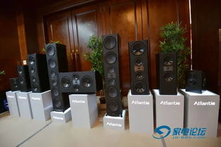 影音画全场最佳展厅 音联邦电气闪耀上海siav