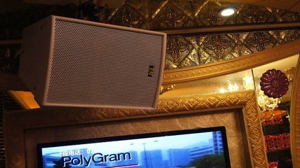 深圳穿越帝国夜总会工程案例图片_思达音响_CA001中国音响第一网_最集中的音响人社区_音响|灯光|视频|专业|门户|网站
