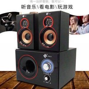 深圳回收库存电脑音响