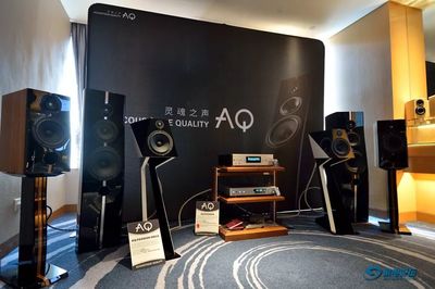 捷克国宝级音响品牌AQ亮相第15届深圳音响展