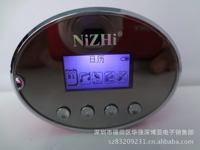 【插卡音箱工厂/铝合金音箱/迷你小音箱/歌词显示屏音箱/礼品小音响】价格,厂家,图片,音箱,深圳市福田区华强深博亚电子销售部-