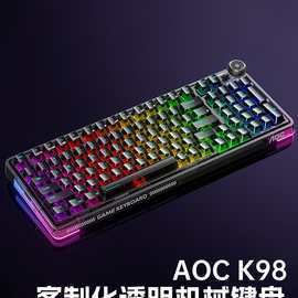 kb01键盘
