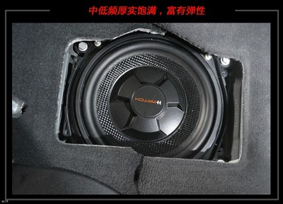 宝马X6汽车音响发烧改装,怦然心动莫过于此吧!深圳粤声汽车音响
