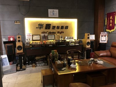 深圳别克威朗音响改装+四门美高隔音