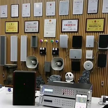 无线广播高音喇叭多少钱