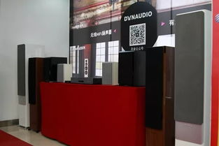 开放包容 鼓动人心 2019第十五届 新深圳音响展 盛大开幕 展厅篇