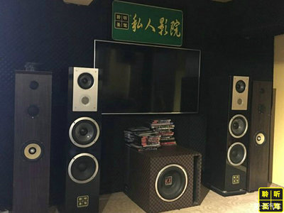 十强店深圳聆听圣驾汽车音响专业改装布吉总店再度形象改造