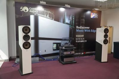 业界丨爱威影音携众多影音产品亮相第15届新深圳音响展