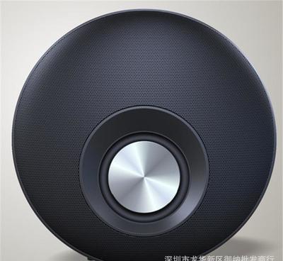 【摩碟无线蓝牙音箱个性艺术家居低音炮MP3Mp4播放器蓝牙音响】价格_厂家_图片 -
