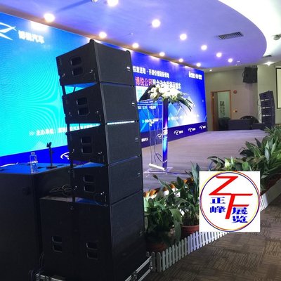 深圳大屏灯光音响出租 深圳会议策划执行