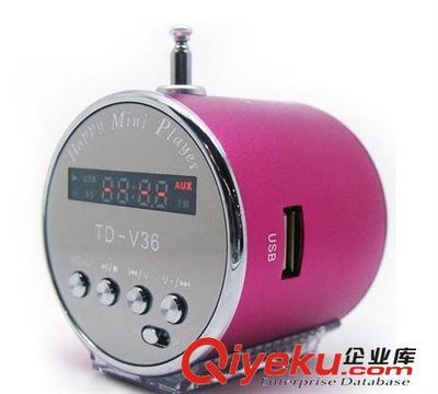 工厂直销蓝牙音箱便携式迷你音响bluetooth音箱电脑插卡音箱图片|工厂直销蓝牙音箱便携式迷你音响bluetooth音箱电脑插卡音箱产品图片由深圳市威盛泰五金塑胶制品经销部公司生产提供-