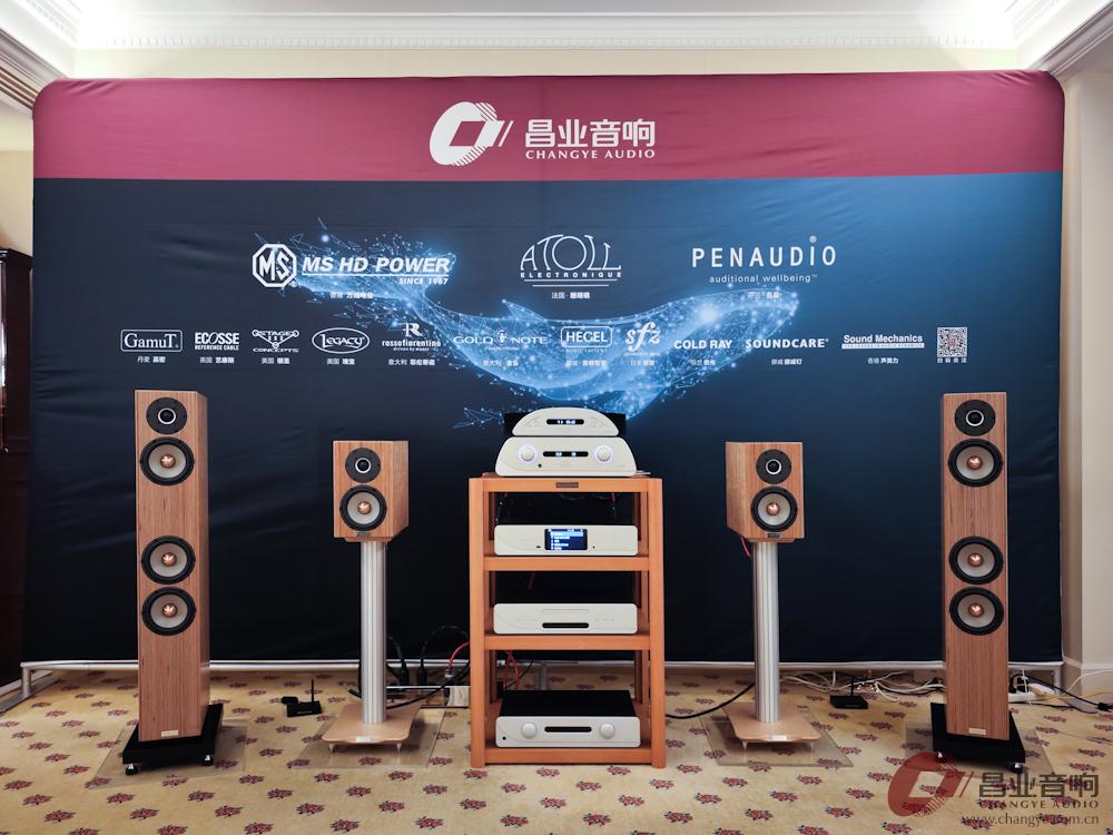 2023 SIAV深圳音响展昌业回顾:首次示范Roon+MQA,实体MQA CD以及黑胶音源