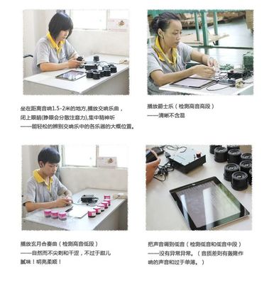【实力工厂供应户外蓝牙音箱 定制蓝牙音响 高品质低价格 私模产品】广东深圳实力工厂供应户外蓝牙音箱 定制蓝牙音响 高品质低价格 私模产品价格 - 中国供应商