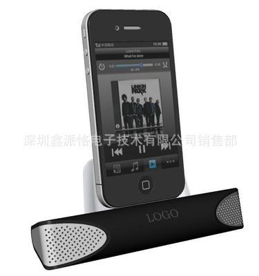供应ipega 苹果iPhone 4G/3G手机 座充音响_通信、通讯_世界工厂网中国产品信息库
