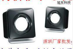 音响产品-厂家生产供应 爱放小音响 电脑笔记本音响 USB音箱 便携迷你音箱低音炮厂家批发_商务联盟