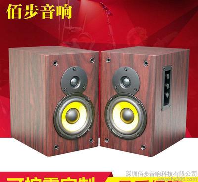 【2.0HiFi广播音响 深圳有源音箱 2.0USB音响 深圳2.0音响BT-221】价格_厂家_图片 -