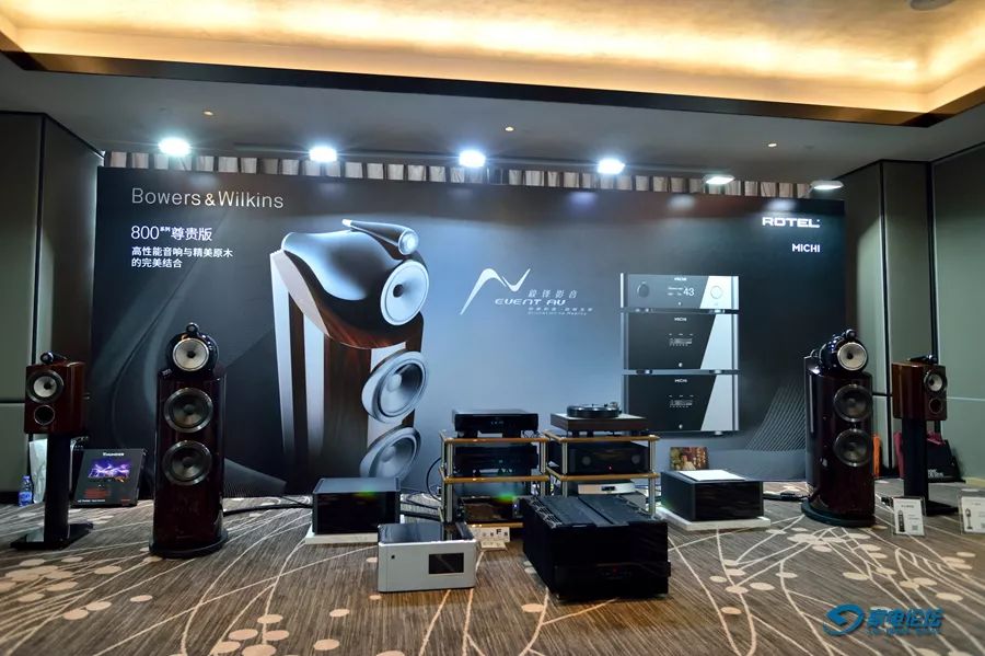 2019深圳音响展 b&w(毅锋影音)展厅回顾_汽车.