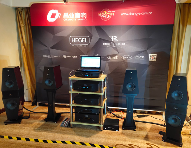 【亮点回顾】have 2019深圳高级视听展:昌业音响_汽车_网