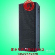  深圳宝业恒实业公司 主营 舞台专业音响 功放