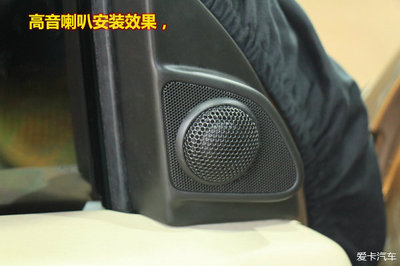 深圳沃尔沃音响升级之旅 ATI悠扬与PHD功放的完美融合